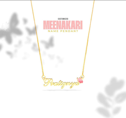 Enamel Butterfly Classic Name Necklace